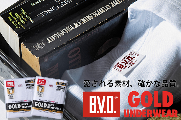 20250821_GOLD_bnr.jpg